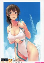 受孕h漫