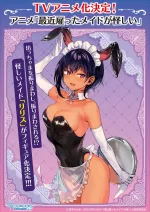 hentai komik lilith maid