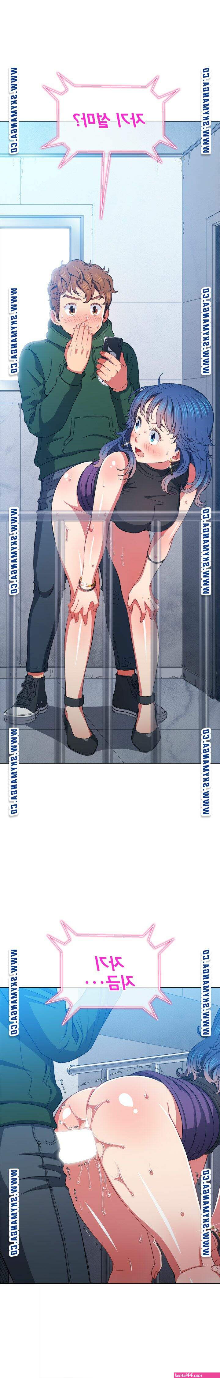 Hentai school bully
