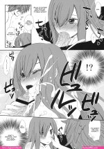 komik fairy tail hentai bahasa indonesia
