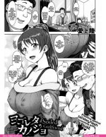 komik porno sub indo no sensor