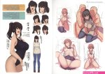 saimin seishido doujin hentai