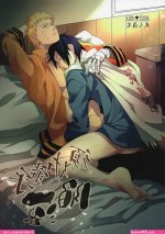 sasuke x naruto he tai doujinshi