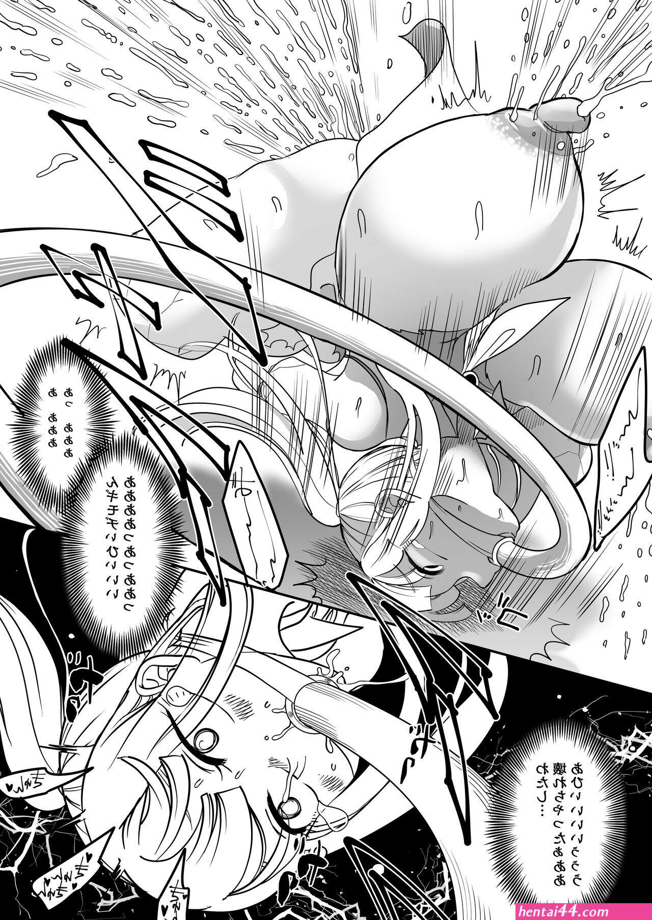 亜美デットエンド sex