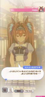 ダスカエロ