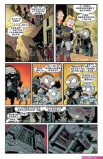 瑞克和莫第成人漫画