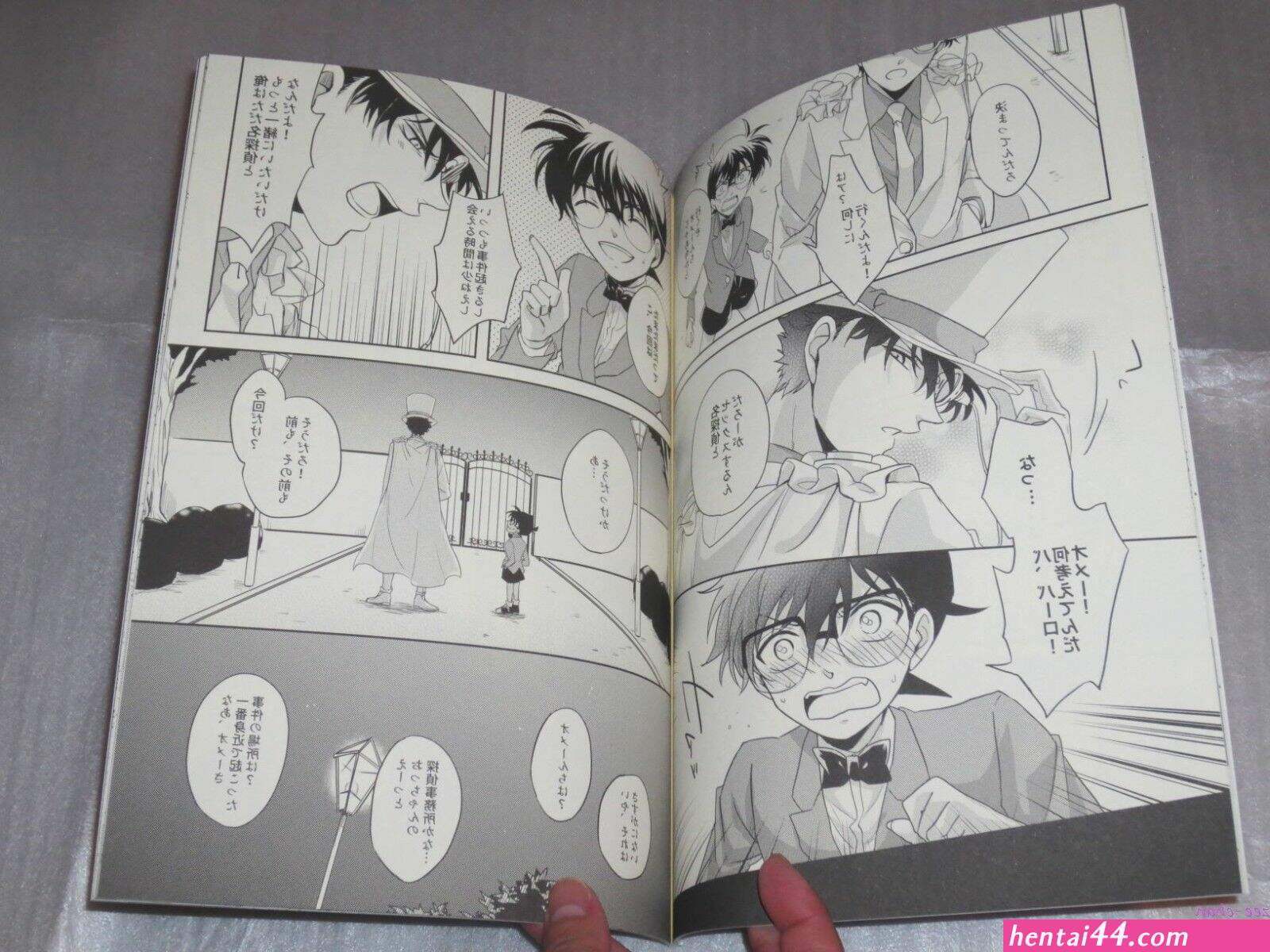 Yaoi kaito kuroba