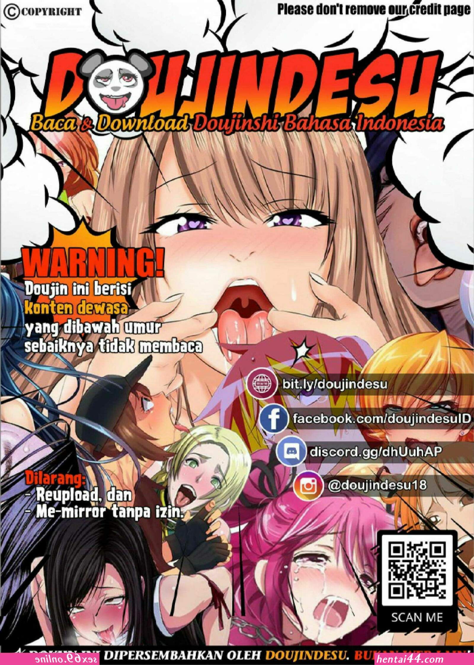 Doujin 2022