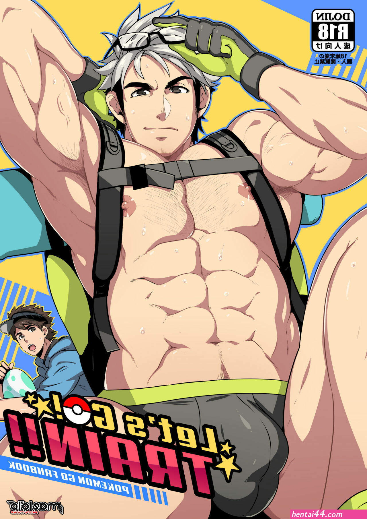 Hentai gay musclemanga