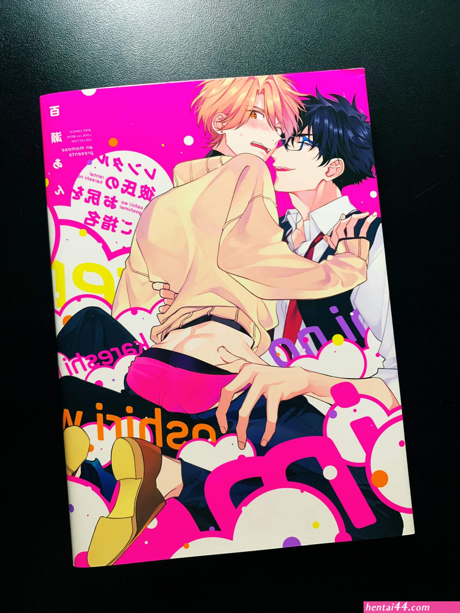 Sex in anime gay yaoi toys