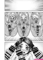 アクメナリ