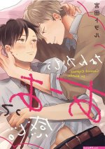 yaoi manga porn with color sites