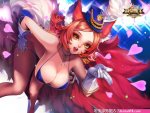 王者荣耀3d hentai porn