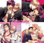 bara yaoimanga