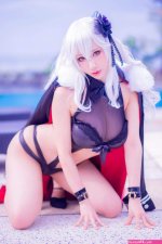 hentai cosplay hane ame