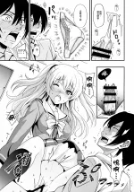komik hentai abg