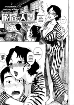 komik hentai bewaarna
