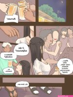 ngewe mama raja hentai