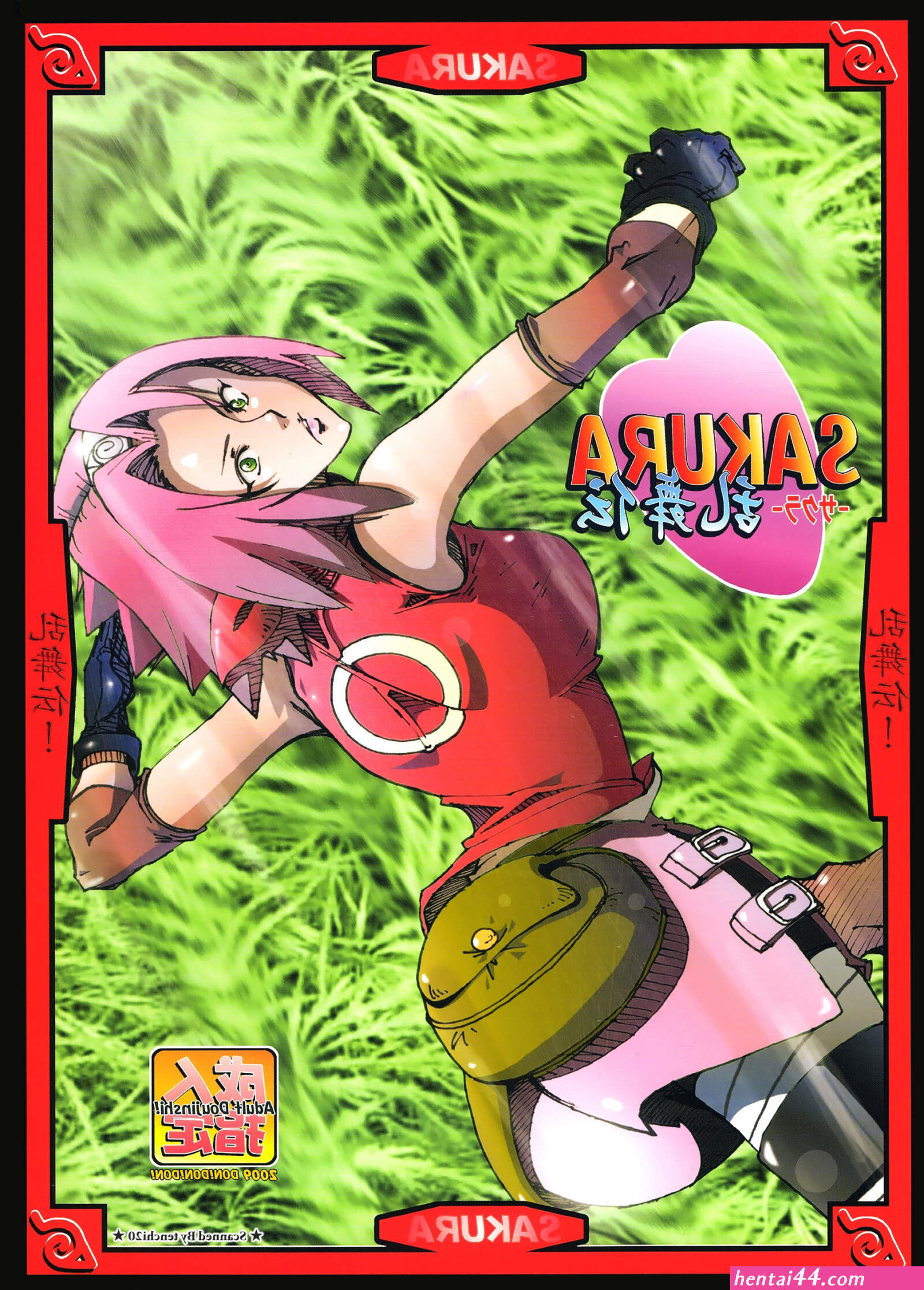 Adult sakura futa hentai