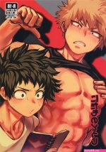 anime de xxx deku y bakugou