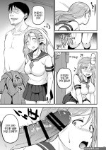 doujin father in law
