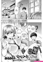 hentai cheating