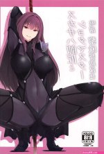 hentai jav