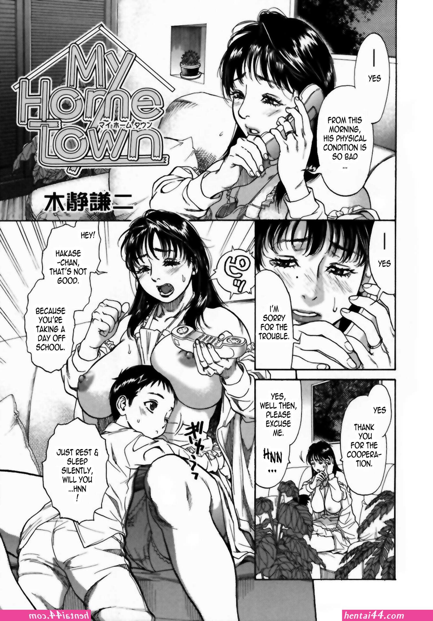 Hentai mama was hit on in the beach