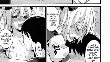 Hentai onii chan