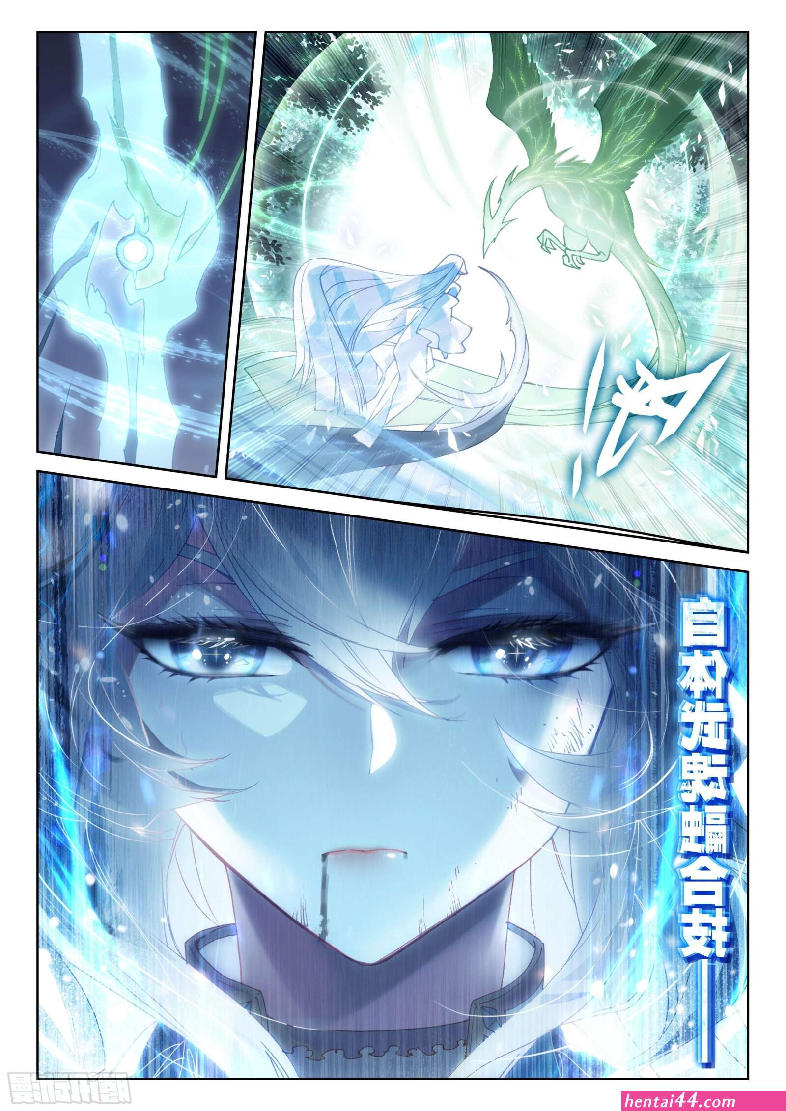 斗hentai
