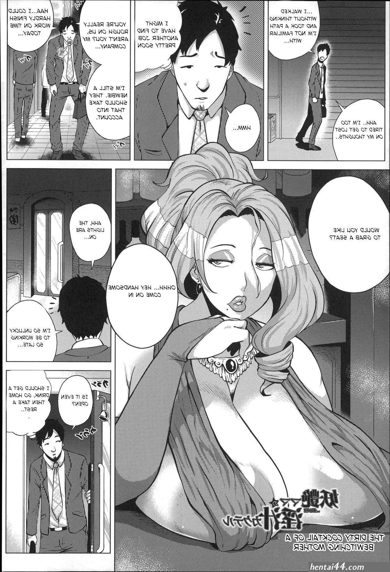 Komik anak hentai