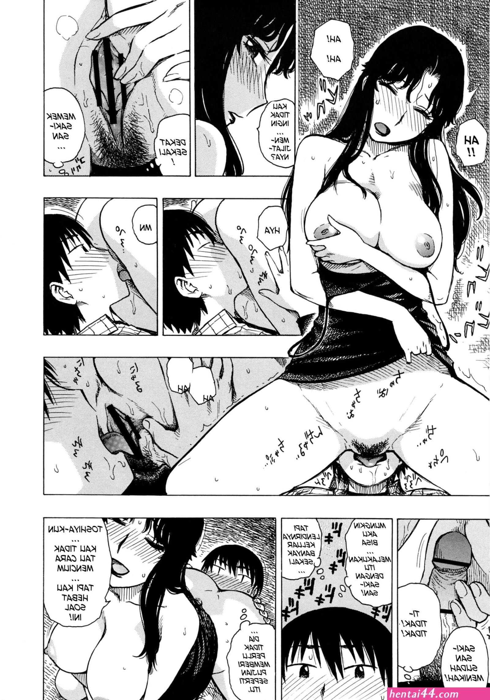 Komikk xxx