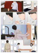 mother comic hentai