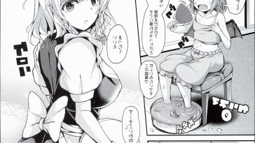東方project hentai