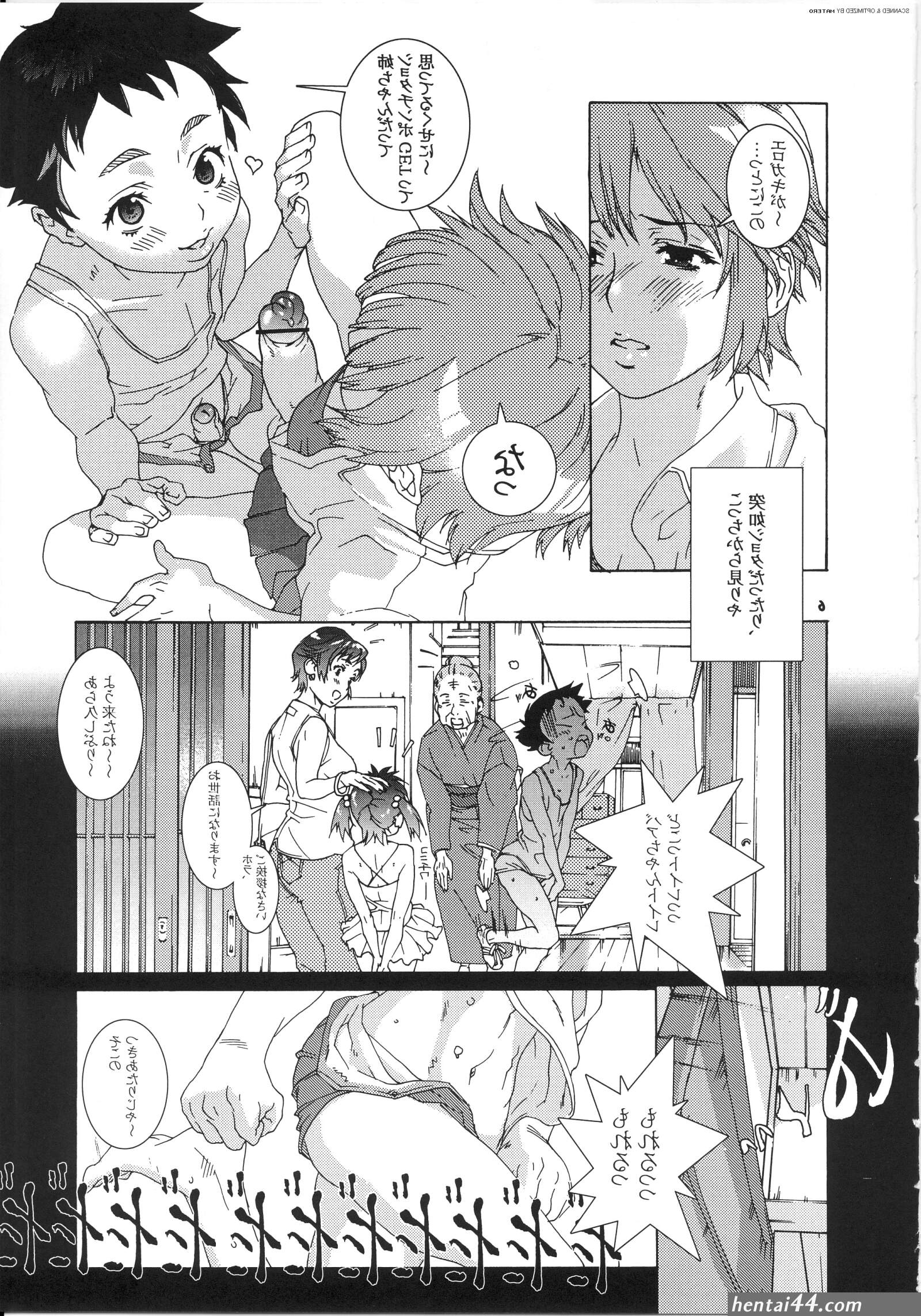 Shemale hentai komik