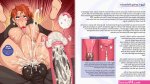 uterus hentai bbc