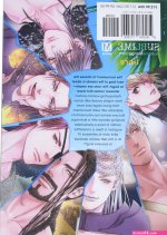 yaoi manga dick sleep