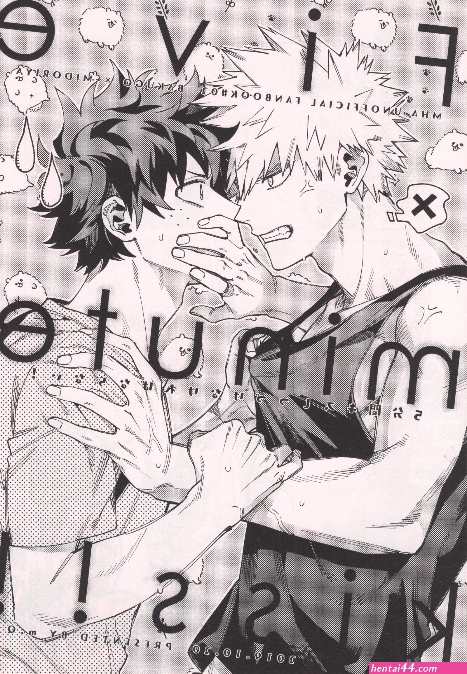 Yaoi smut manga boku no hero academia