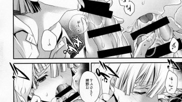 Zenitsu hentaiyaoi