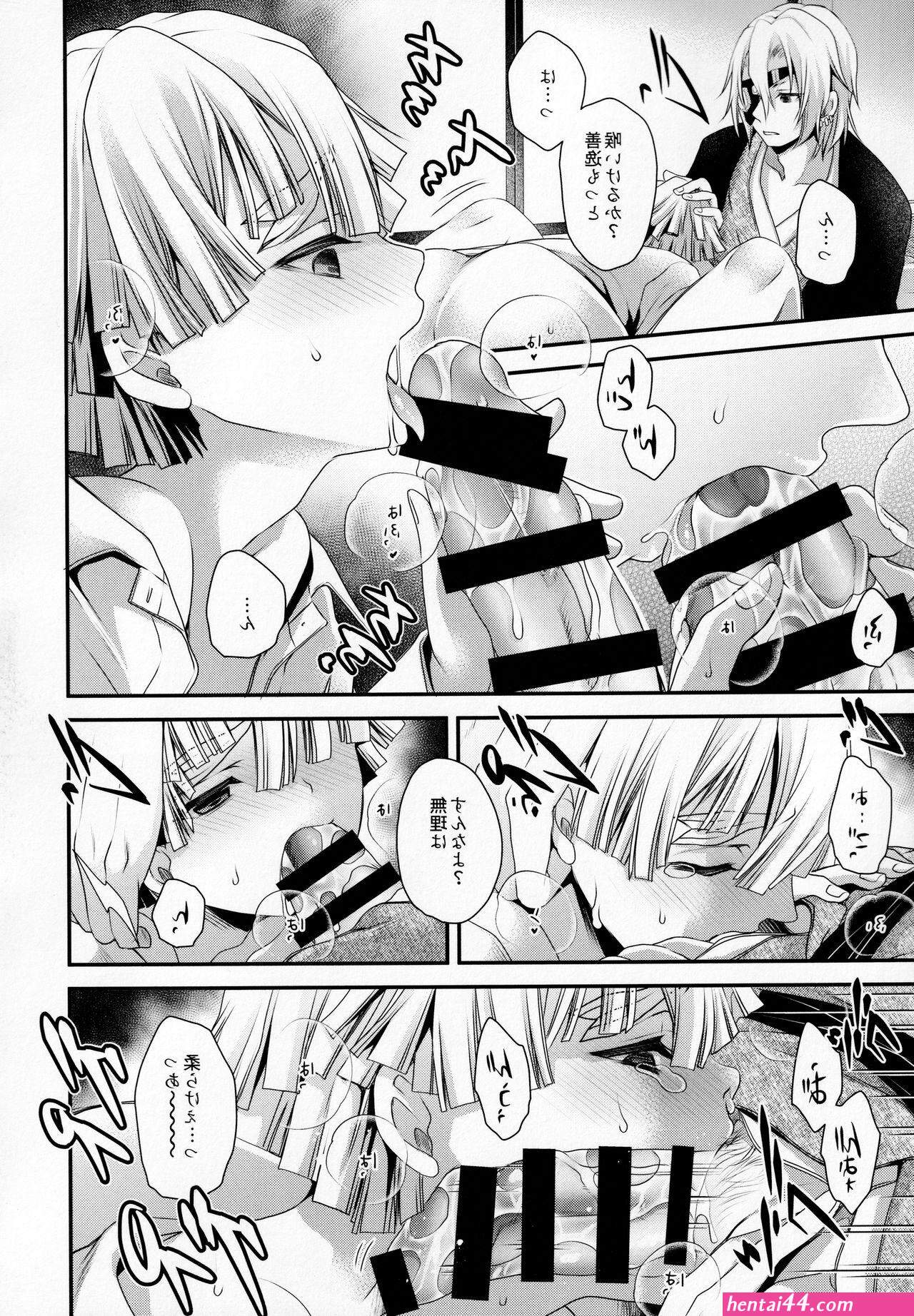 Zenitsu hentaiyaoi