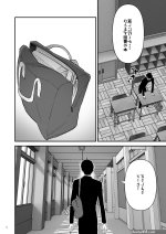 asakawaya