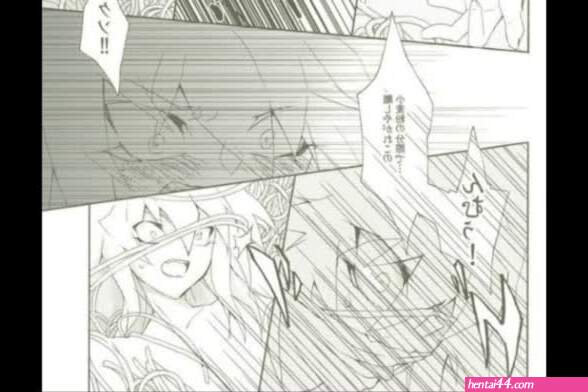 Doujinyaoi demon slayer