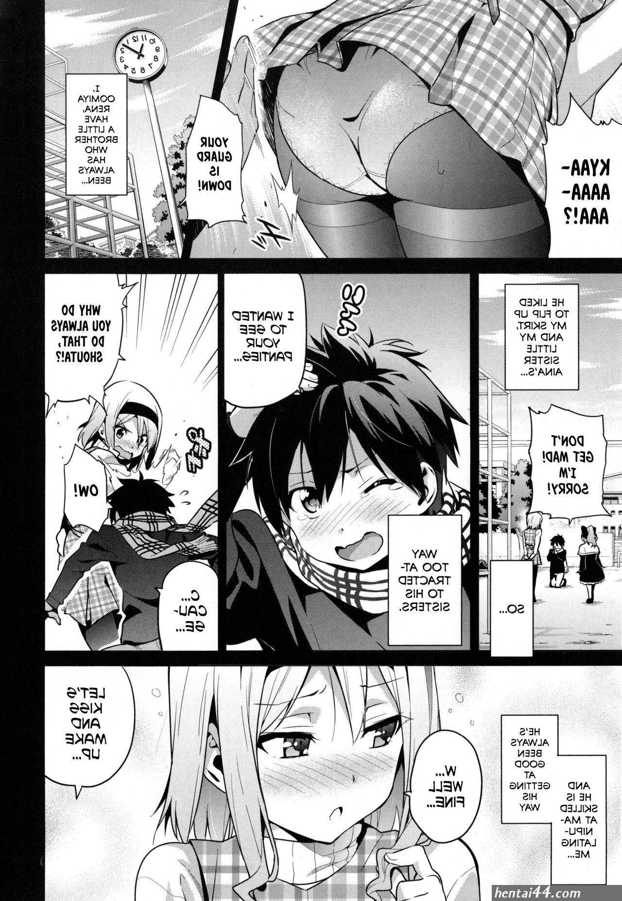 Hentai brother