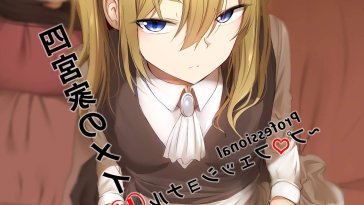 Hentai onahole