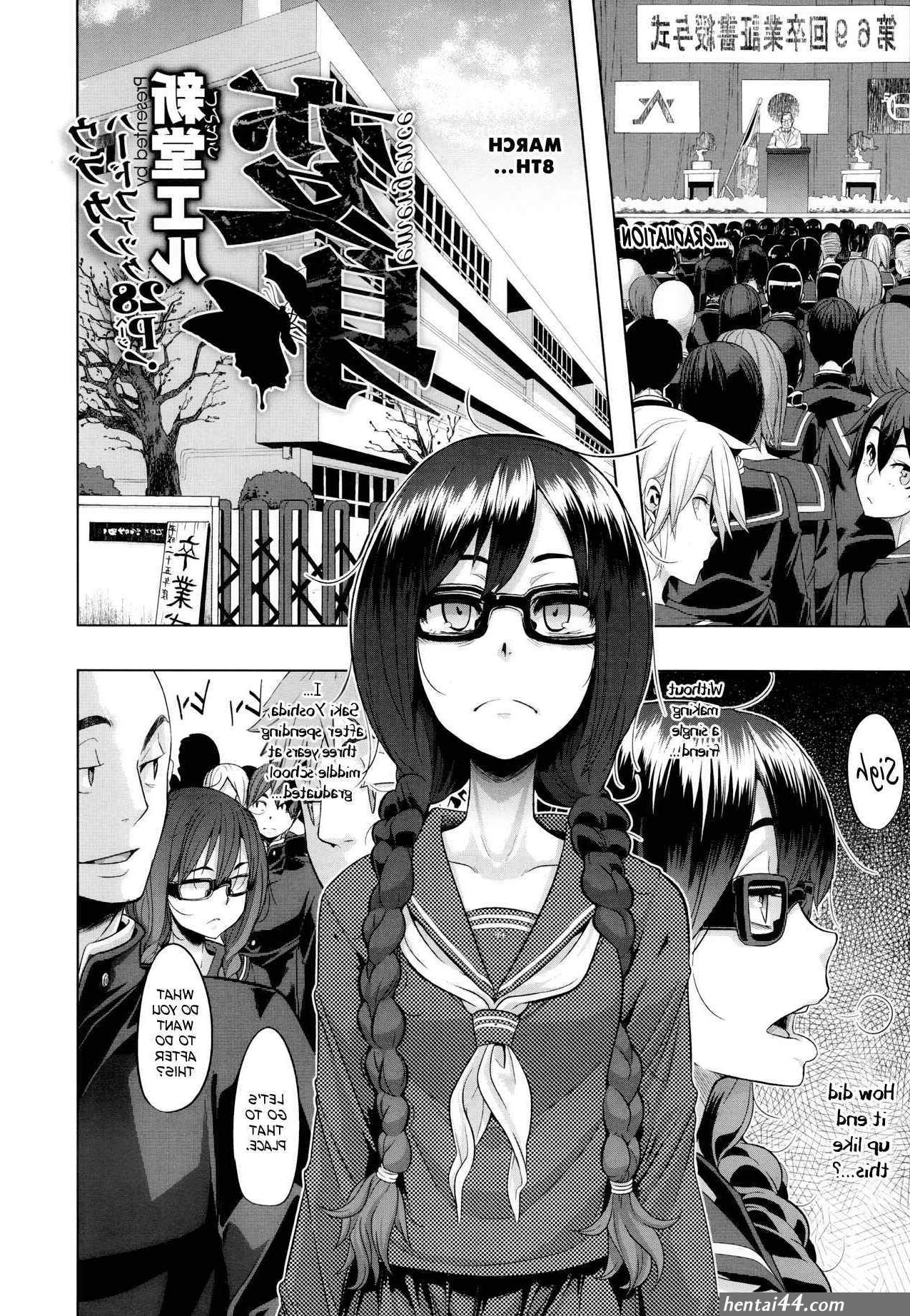 Komik hentai brutal