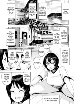 mmf threesome school hentai