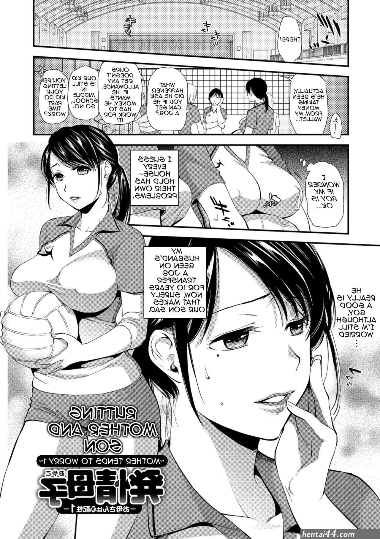 Mom and son hentai comic