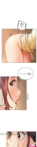 read uncensored porn manhwa