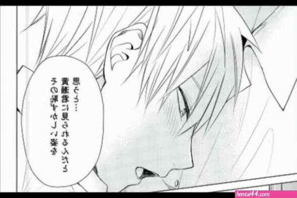 Yaoi kuroko x akashi