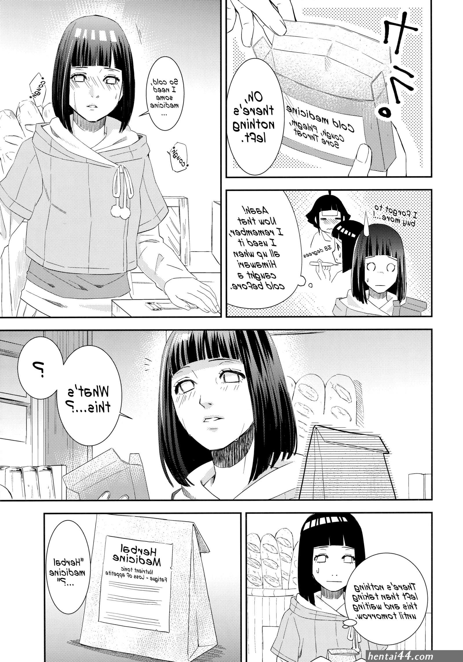 Himawari blowjob comic